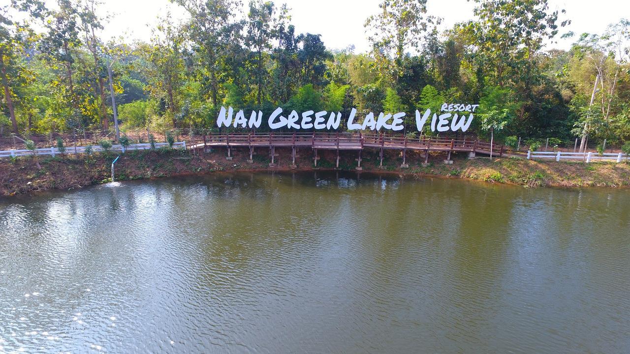 Nan Green Lake View Extérieur photo